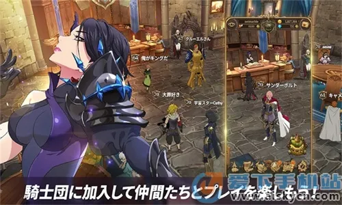 �ߴ�����밵֮��ս(���˴�������)v2.79.0 �ֻ����ͼ