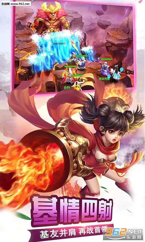 �Ȼ�����(���ν�ɫ������Ϸ)v1.2.128 ��Ѱ��ͼ