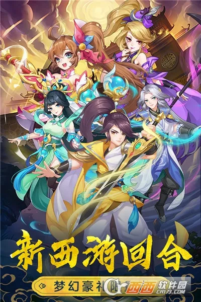 �Ȼ�����(���ν�ɫ������Ϸ)v1.2.128 ��Ѱ��ͼ