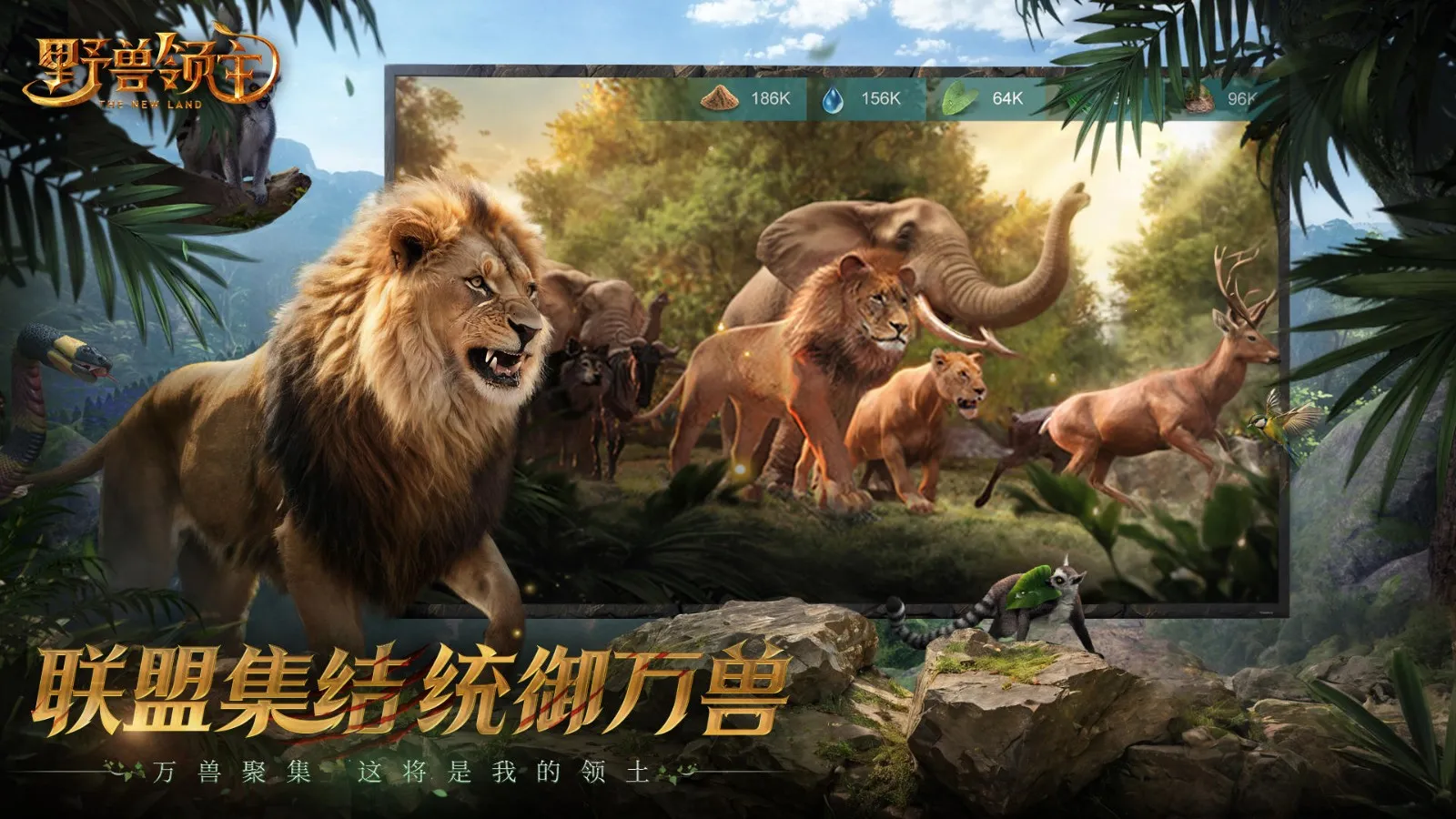 Ұ������������(����ģ����Ϸ)v1.0.70 ��׿���ͼ