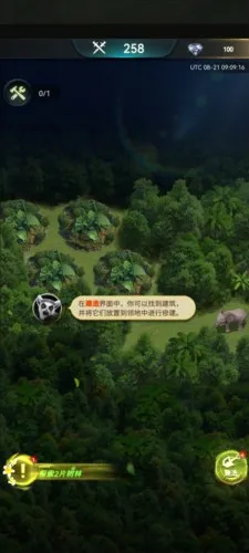 Ұ������������(����ģ����Ϸ)