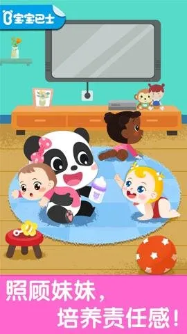 �չ���������2025�ٷ����°汾v9.89.99.00 �ֻ����ͼ