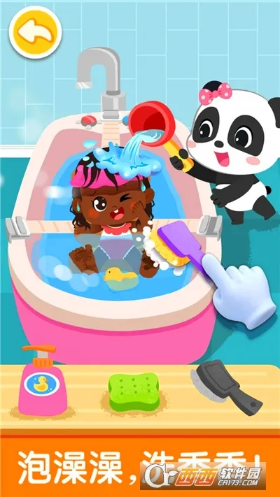 �չ���������2025�ٷ����°汾v9.89.99.00 �ֻ����ͼ