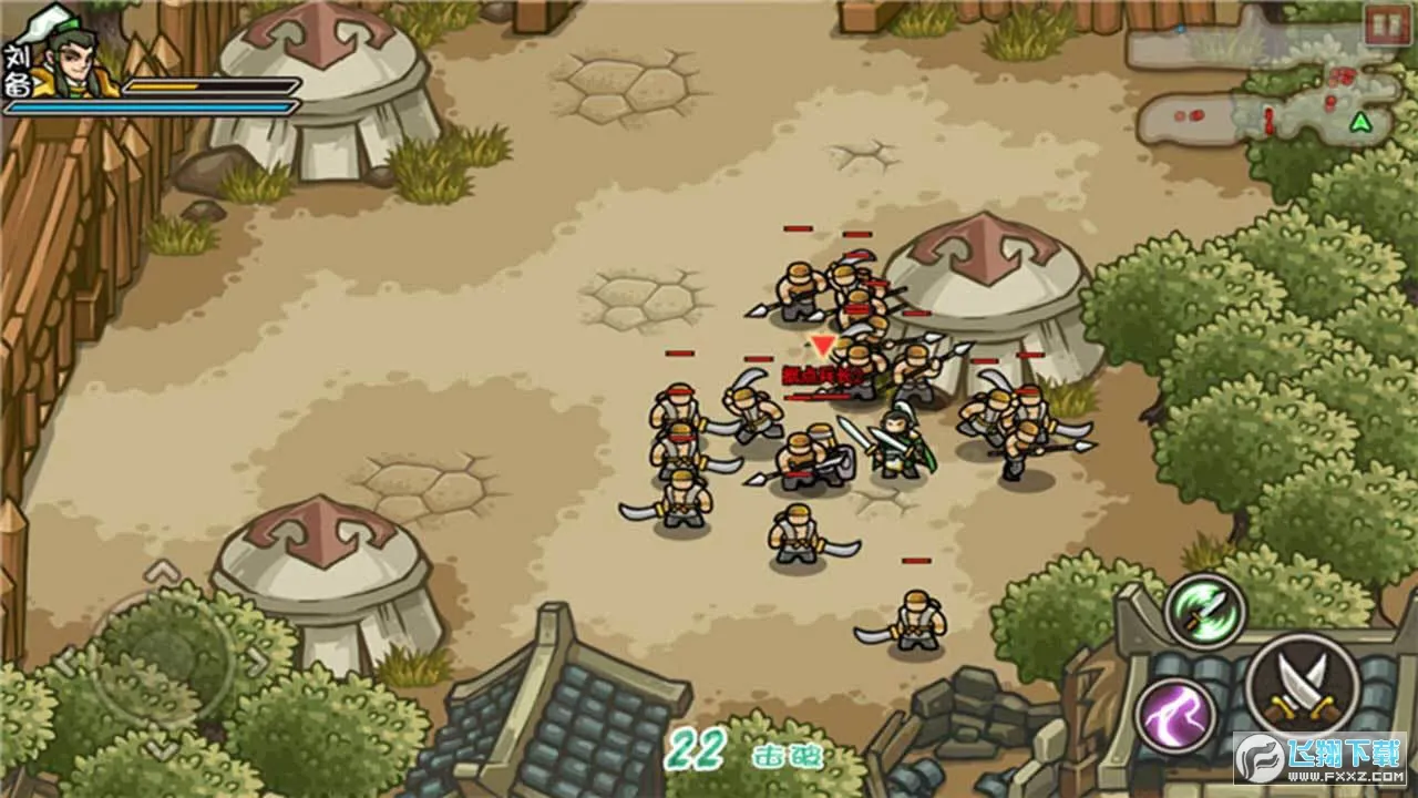 СС������˫(����ð����Ϸ)v4329.0 �ֻ����ͼ