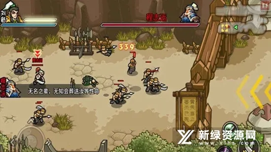 СС������˫(����ð����Ϸ)