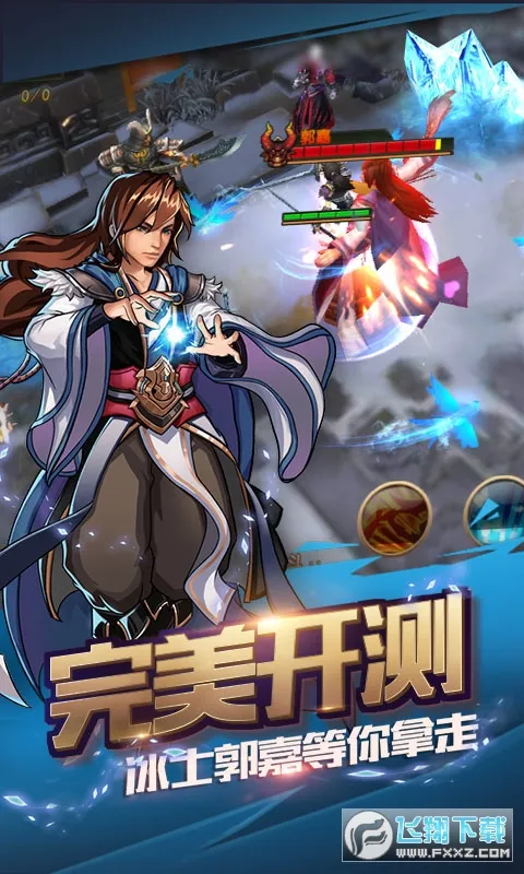 СС������˫(����ð����Ϸ)