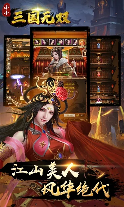 СС������˫(����ð����Ϸ)