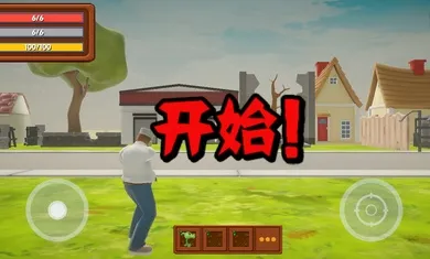 �ӽ�����(��ʬ������Ϸ)v0.2.0 �ٷ������ͼ