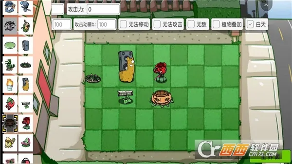 �ӽ�ֲ���ս22025���ذ�װ