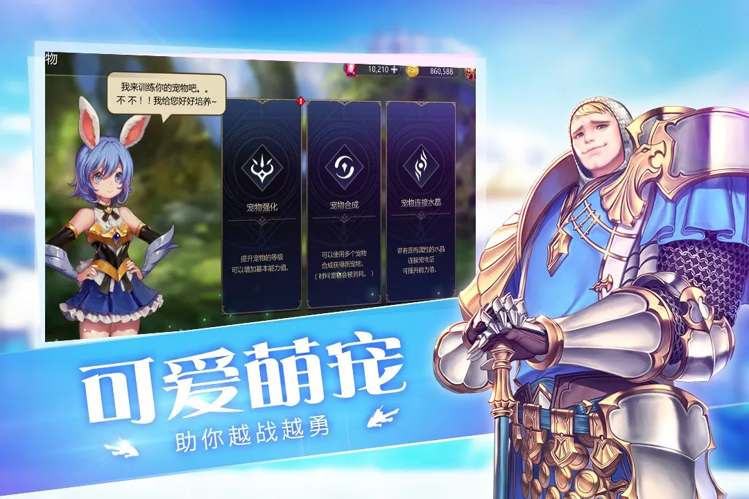 �ػ��ߴ�½2025�ٷ����°汾