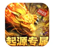 ����֮·2025�ٷ�����v0.0.97 ��׿��