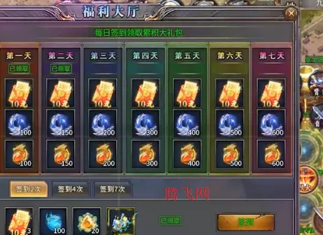 ����֮·2025�ٷ�����