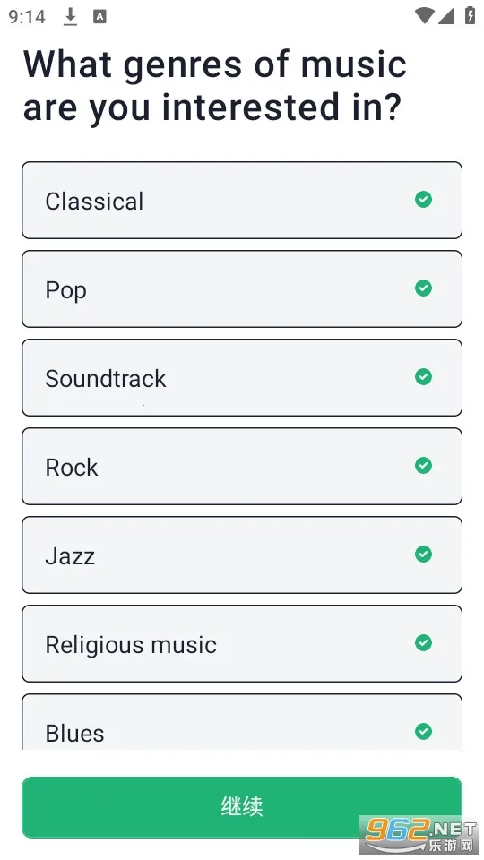 MuseScore(������������)v2.13.66 ��Ѱ��ͼ