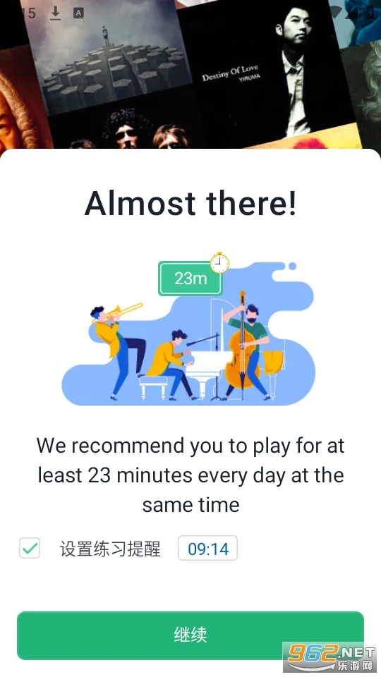 MuseScore(������������)v2.13.66 ��Ѱ��ͼ