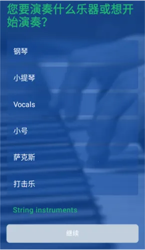 MuseScore(������������)