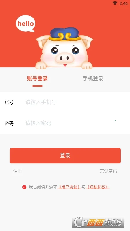 ��Ԫ�Ź�(��Ʒ����ƽ̨)