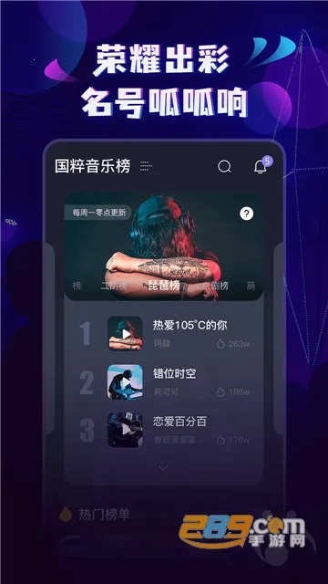 ��������2025�ٷ����°汾v1.1.0 ��Ѱ��ͼ