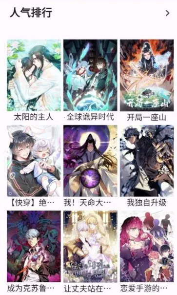 Z����(�����Ķ�ƽ̨)