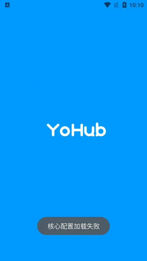 �Ż���������(��Ϸ�����Ż�)v1.0.12-SITE-23082900 �ֻ����ͼ