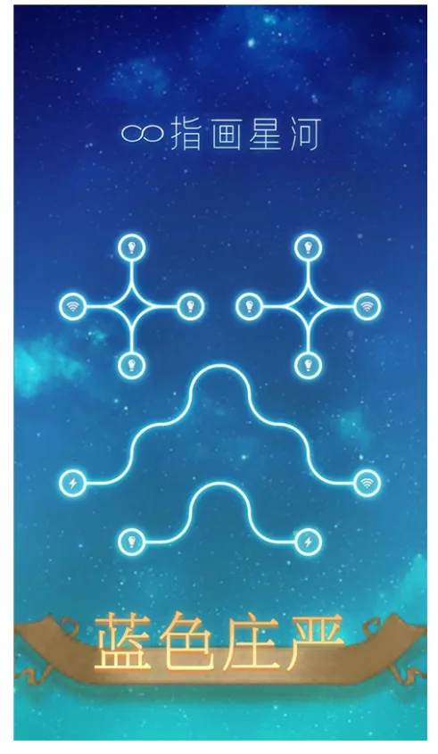 ָ���Ǻ�(�Ǻ�������Ϸ)v1.0.7 ��׿���ͼ