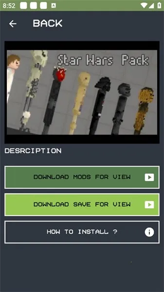 ���ģ�����2025���ذ�װv4.0.2 ��Ѱ��ͼ