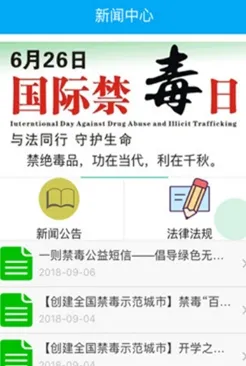 ���껨2025���ذ�װ