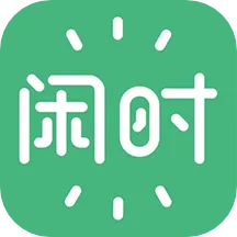 ��ʱ����(��������ƽ̨)v1.2.0 �ֻ���