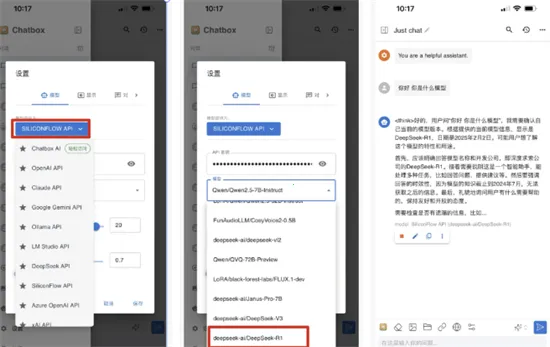 Chatbox(AI�ͻ���Ӧ��)