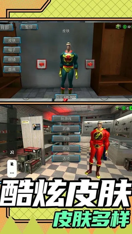 ���о�Ԯģ��22025�ٷ�����v1.0.0 �ֻ����ͼ