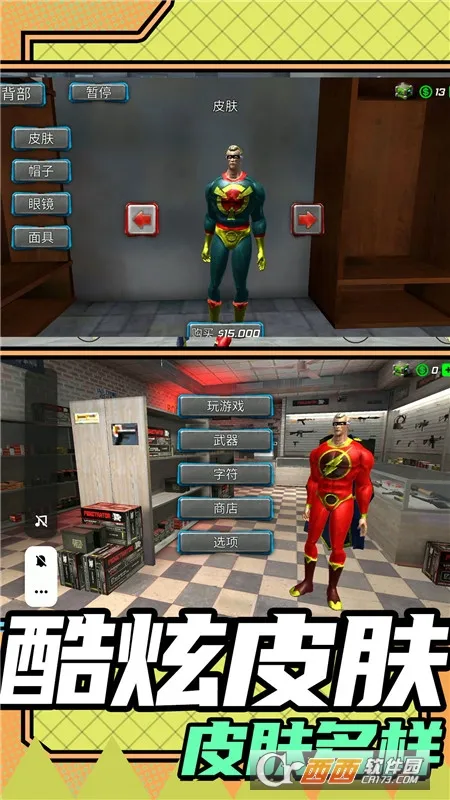 ���о�Ԯģ��22025�ٷ�����v1.0.0 �ֻ����ͼ