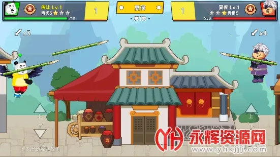 ������ҫ�����ֻ���v1.0 ��Ѱ��ͼ