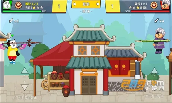 ������ҫ�����ֻ���v1.0 ��Ѱ��ͼ