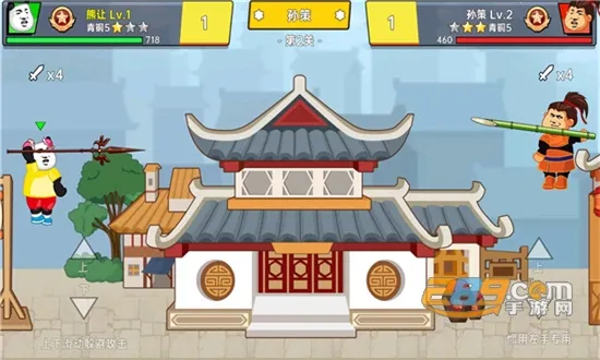 ������ҫ�����ֻ���