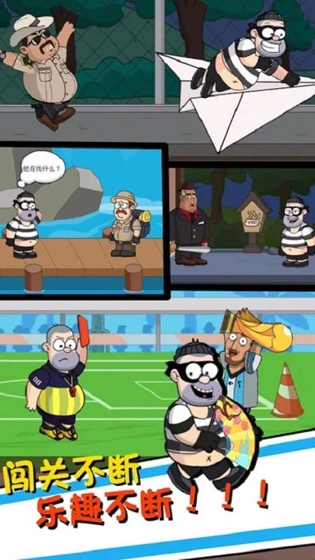 ��������42025���ذ�װv1.0.0 ��Ѱ��ͼ