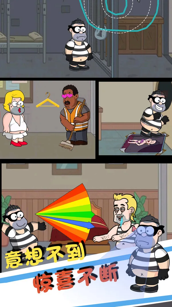 ��������42025���ذ�װv1.0.0 ��Ѱ��ͼ