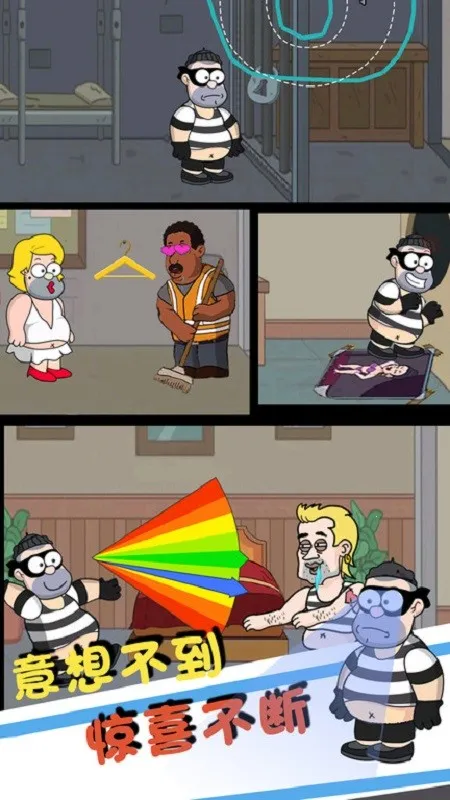 ��������42025���ذ�װv1.0.0 ��Ѱ��ͼ