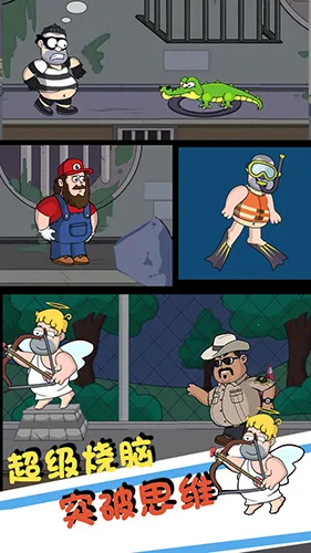 ��������42025���ذ�װ