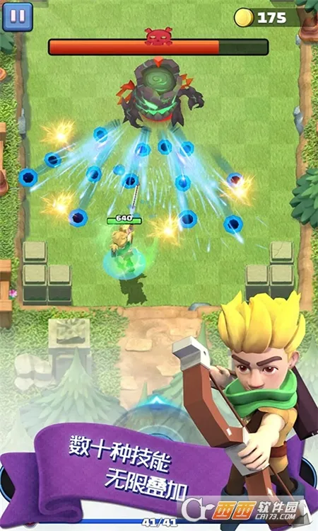 ����С����2025�ٷ�����v1.0 ��׿���ͼ