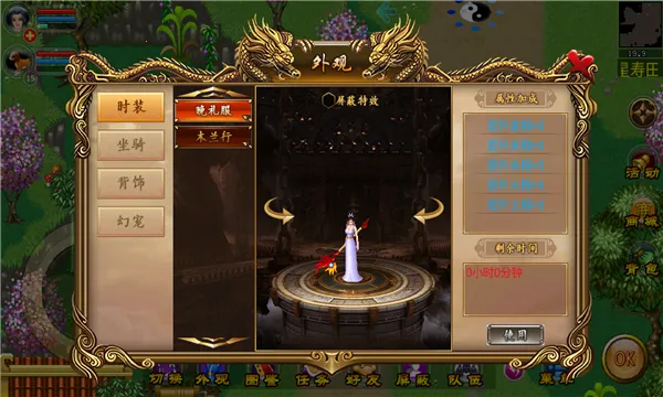 ħ���(�����غ�����)v4.07.91 ��׿���ͼ