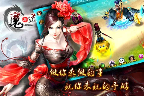 ħ���(�����غ�����)v4.07.91 ��׿���ͼ