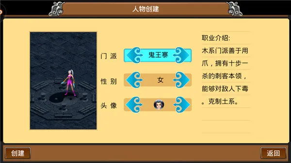 ħ���(�����غ�����)