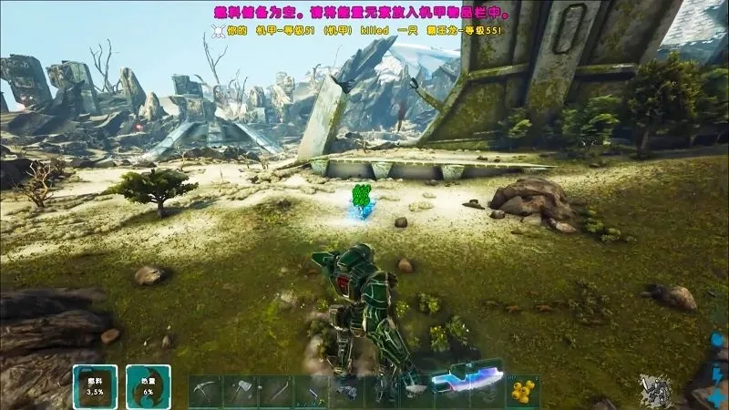 ƴװ������ս2025���°汾v1.0 ��Ѱ��ͼ