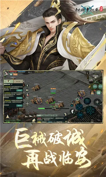 ����1����(��������)v1.1.157 ��Ѱ��ͼ