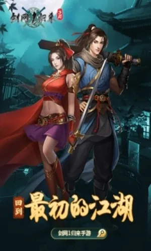 ����1����(��������)v1.1.157 ��Ѱ��ͼ