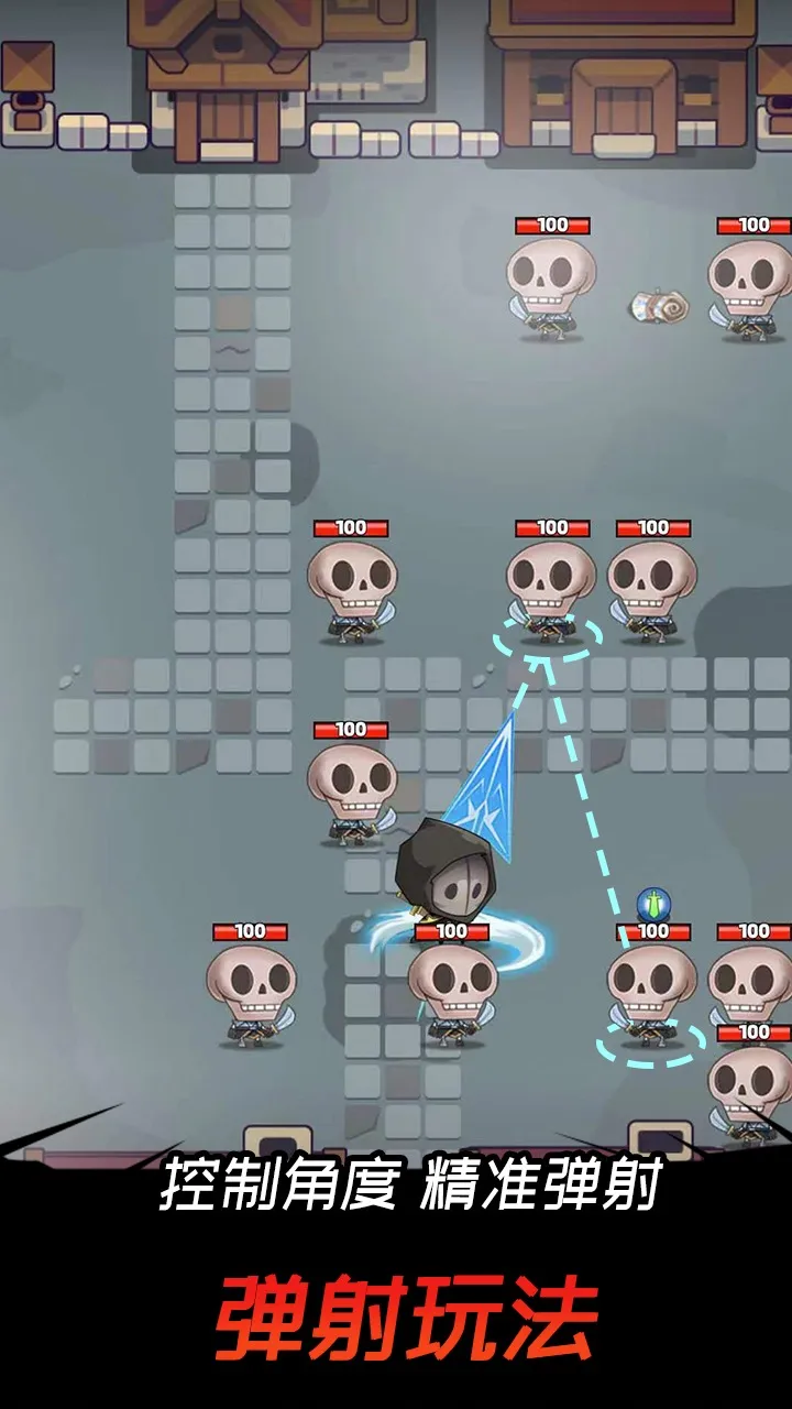 ���Ӣ�������ֻ���v1.2.8 ��Ѱ��ͼ