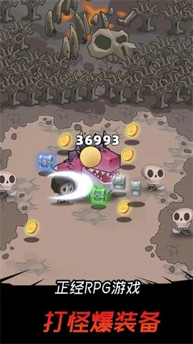 ���Ӣ�������ֻ���v1.2.8 ��Ѱ��ͼ