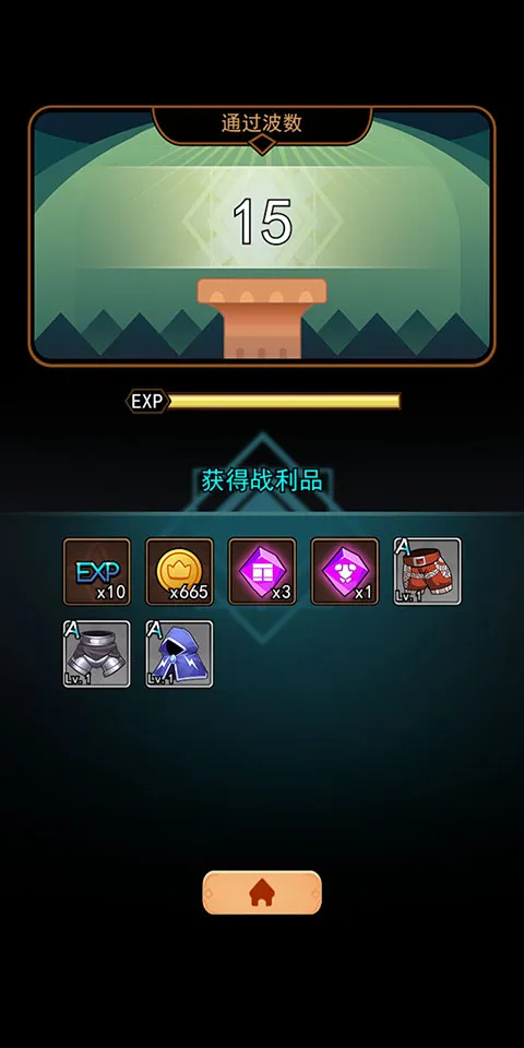 ���Ӣ�������ֻ���