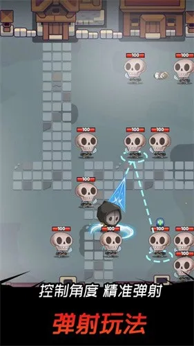 ���Ӣ�������ֻ���v1.2.8 ��Ѱ��ͼ