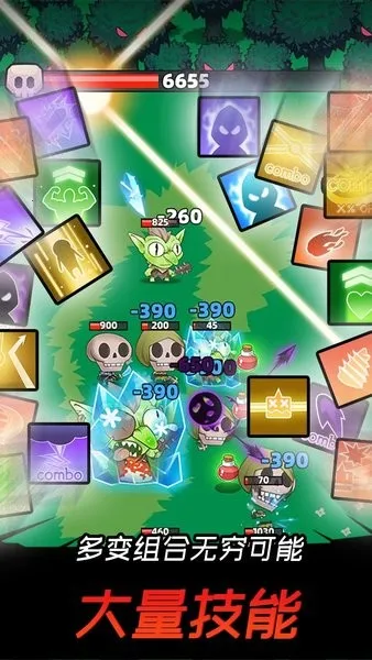 ���Ӣ�������ֻ���v1.2.8 ��Ѱ��ͼ