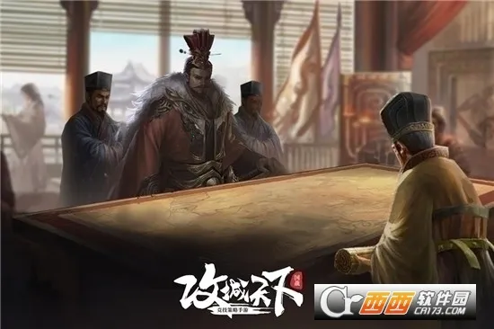 ��������2025�ٷ�����v3.86 �ֻ����ͼ